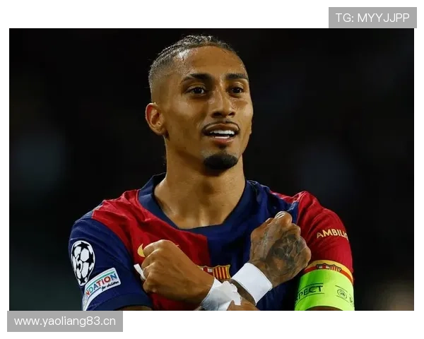 拉菲尼亚能否胜任主力：关键比赛表现与战术角色分析