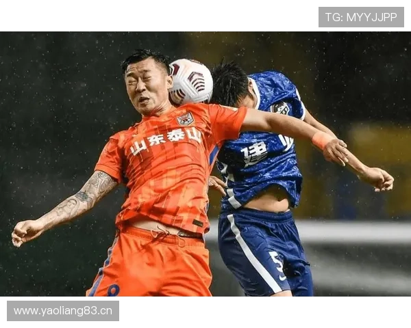 山东泰山进攻火力强劲但终结效率偏低，制约球队上限提升