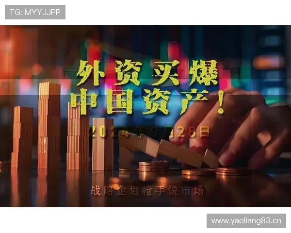 程语轩训练完直接去奢侈品店扫货，这自律和消费力真不是一般人能扛住的