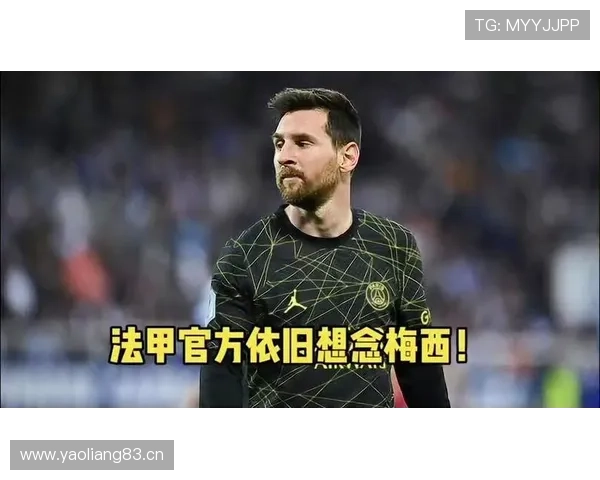 梅西家里的吃穿花销加起来，普通人真的想象不到啊