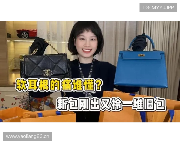 季丽萍训练完直接拎爱马仕去吃米其林，这谁顶得住啊